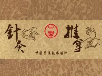 ace724745e8a66d7f972b17f4c50996.png