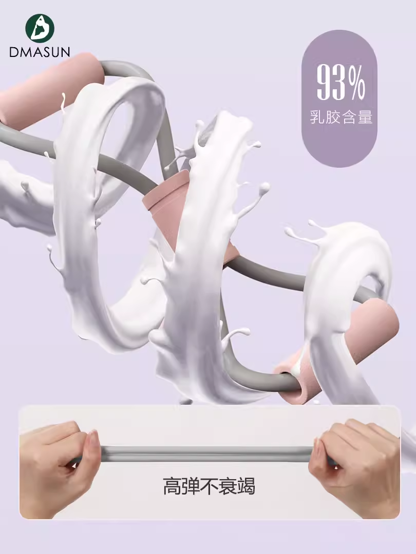 8字拉力器家用开肩开背拉力绳