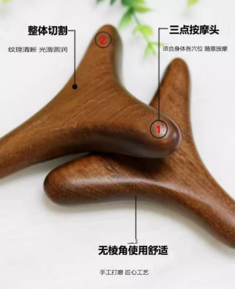 足底刮痧板牛角点穴笔脚底穴位