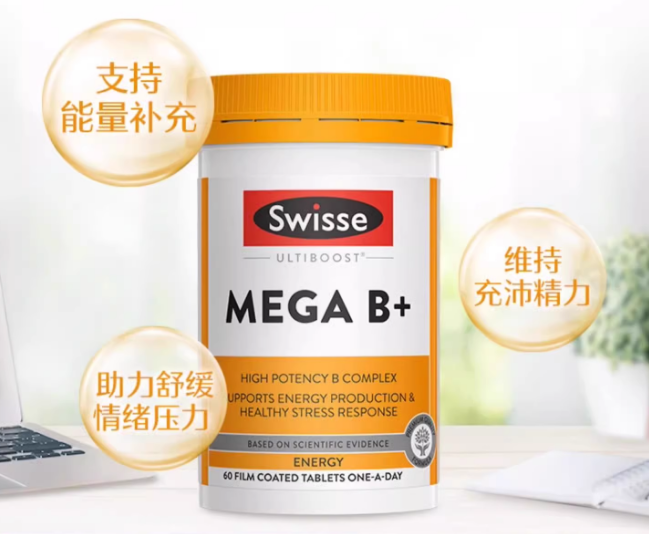 复合营养综合保健品